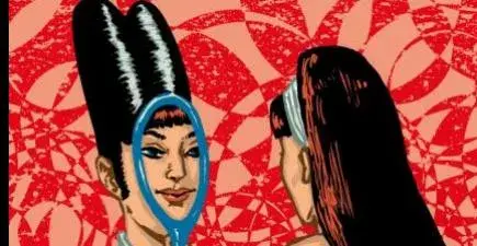 Ich kann mich in Dir sehen Ich kann mich in Dir sehen